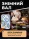 Погружний блендер 8 в 1 700 Вт з насадками та валом із нержавіючої сталі S_0101904 фото 5