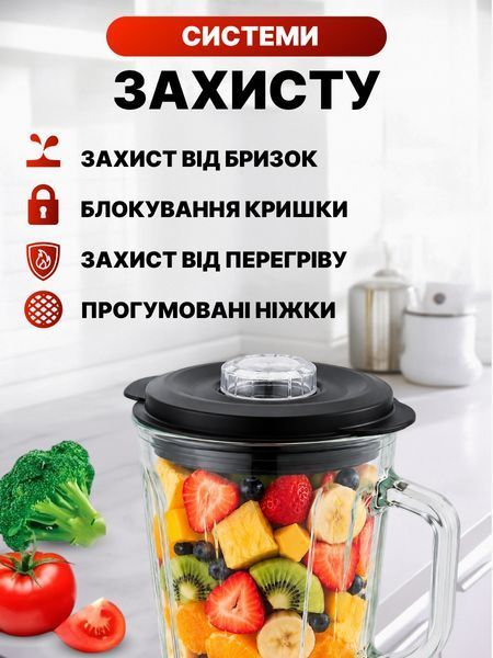 Стационарный блендер 2 в 1 800 Вт со стеклянной чашей 1,5 л и кофемолкой S_0101891 фото