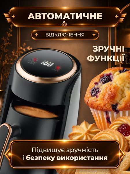 Електрична турка-кавоварка 300 мл, 600 Вт, для меленої кави, від мережі S_0102154 фото
